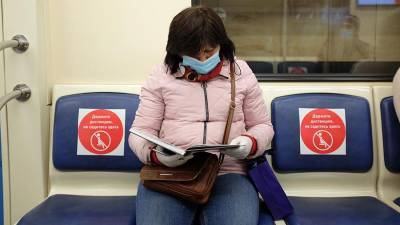 Ученый оценил вероятность второй волны коронавируса в Москве