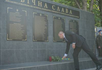 В Славянском полку Нацгвардии открыли монумент погибшим героям
