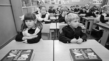 Депутаты требуют вернуть в школы советскую систему образования