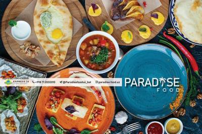 Paradise Food предлагает вкуснейшие блюда и доставку по всему Ташкенту
