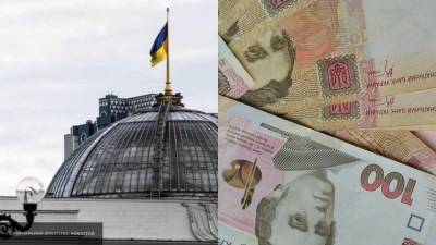 Немецкие эксперты рассказали, почему Украине грозит банкротство после отставки главы НБУ