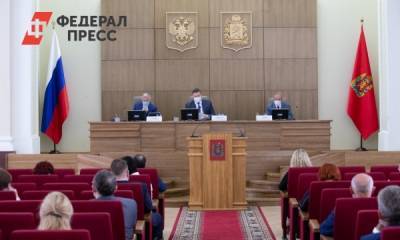 Господдержка бизнеса в Красноярском крае достигла 7 млрд рублей