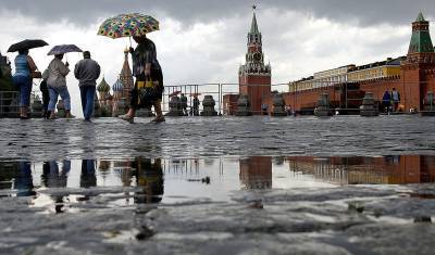 Гидрометцентр: в Москву придет «тоскливая» погода