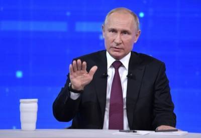 Путин объяснил значение принятых поправок в Конституцию РФ для развития страны