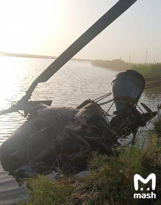 В России разбился вертолет, есть погибшие: фото и видео