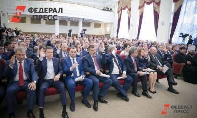 В Челябинской области 11 партий выдвинули кандидатов в заксобрание