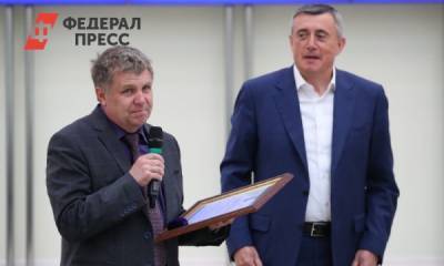 Зампред главы сахалинского правительства уходит в отставку