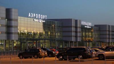 Туман помешал петербуржцам вовремя вылететь из аэропорта Екатеринбурга