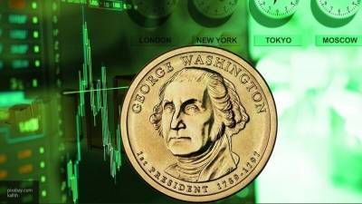 Экономист Хазин объяснил, как ослабить курс доллара