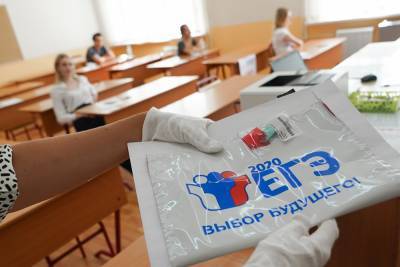 Около 70 тысяч человек в Москве сдадут ЕГЭ по русскому языку в этом году