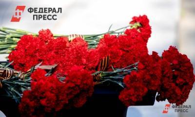 В Челябинске поставят стелу в честь звания «Город трудовой доблести»