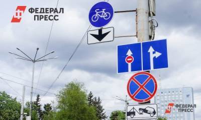 В Самарской области создают «умные дороги» для беспилотников