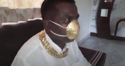 В Индии мужчина купил золотую маску от коронавируса за 4 тысячи долларов