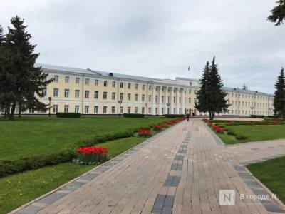 Законодательное собрание Нижегородской области объявило конкурс на лучший материал в СМИ