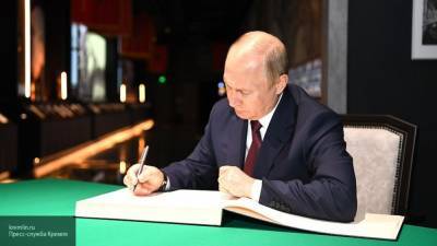 Путин поручил Кабмину РФ принять закон о предотвращении ЧП