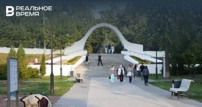 В Казани за лето обустроят пять общественных пространств
