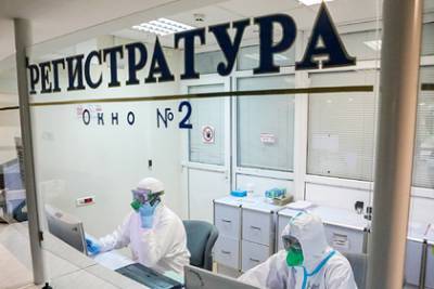 В России вылечилось более 454 тысяч зараженных коронавирусом