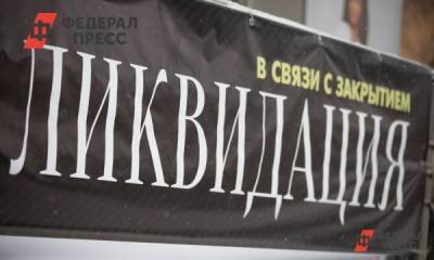 Ульяновские депутаты предлагают перепрофилировать питейные заведения в парикмахерские