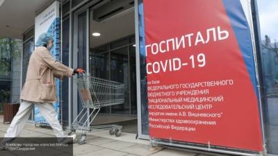 Более 6,6 тысячи пациентов с COVID-19 выявили в РФ за сутки