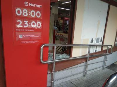 В Екатеринбурге на Эльмаше ограбили магазин «Магнит». Полиция начала проверку
