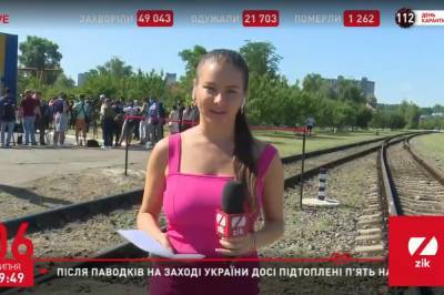 В Киеве встречают контейнерный поезд из Китая, который за 15 дней преодолел почти 10 тыс. км