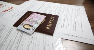 В Госдуме считают, что использование прав вместо паспорта в банках упростит жизнь россиян