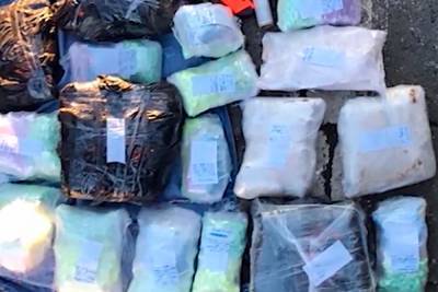 Оперативники ФСБ задержали курьеров с 55 килограммами «клубных наркотиков»