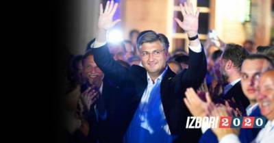 По итогам выборов в Хорватии лидирует партия премьер-министра