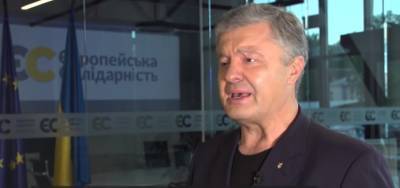 "За все надо отвечать": постаревший Порошенко заявил о готовности сесть в тюрьму, видео