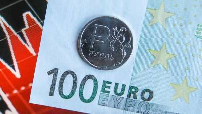 Курс евро превысил 81 рубль впервые за два месяца