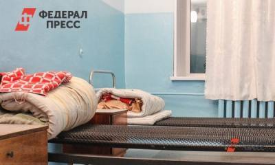 В Красноярском крае главного врача больницы отправили в отставку после жалоб