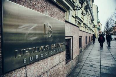 Банк Литвы первым в еврозоне запустит цифровую валюту