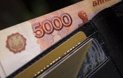 Курс рубля к евро вырос в начале торгов на Московской бирже