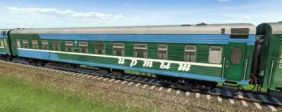 Между Омском и Новосибирском снова начал курсировать скорый поезд «Иртыш»