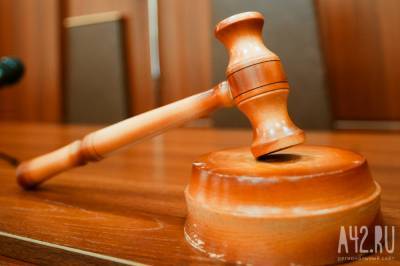Суд признал кузбасский разрез «Инской» банкротом