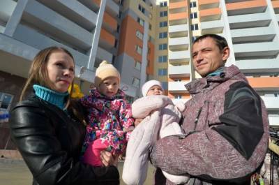 В России готовятся изменения в ипотеку для многодетных семей