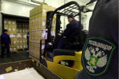 В Тверской области отменен карантин по золотистой картофельной нематоде