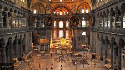 МИД РФ: Анкара в решении по статусу Святой Софии должна учесть общемировое значение храма