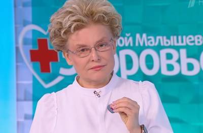 Елена Малышева рассказала, зачем улетела в США в разгар пандемии коронавируса