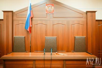Четырёх кузбассовцев осудили за незаконное удержание людей в реабилитационном центре