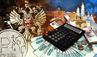Эксперты Счетной палаты РФ: «Экономика страны не развивается совсем...»