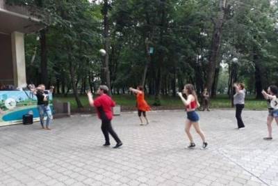В парке Олега Степанова в Серпухове снова можно танцевать
