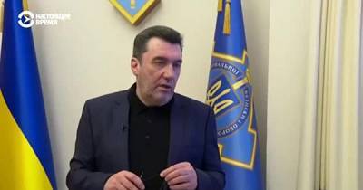Данилов: Русский язык не может быть вторым государственным в Украине