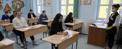 Два выпускника из Новосибирска были отстранены от сдачи ЕГЭ по литературе