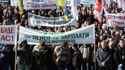 Профсоюзы химической отрасли готовят акции протеста в Киеве и в других городах из-за импорта удобрений