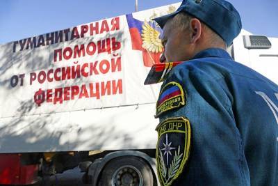Песков: Россия продолжит помогать Донбассу