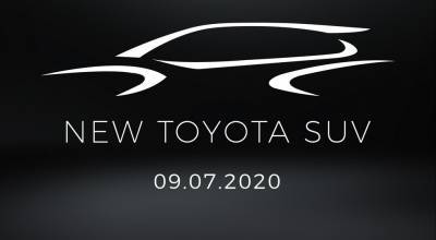 Toyota тизером анонсировала новый кроссовер