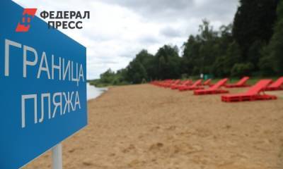 Жители Соль-Илецка обратились к Владимиру Путину с просьбой открыть курорт