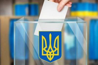 Украинцам разрешили менять место голосования на выборах и рассказали, как это сделать
