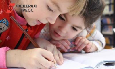 Учащиеся труднодоступных районов Тюменской области получат 14 новых школ